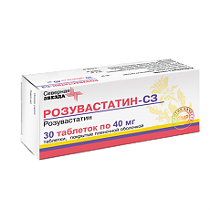 Купить Розувастатин-СЗ таблетки покрыт.плен.об. 40 мг 30 шт цена