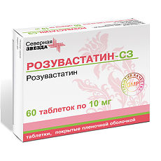 Купить Розувастатин-СЗ таблетки покрыт.плен.об. 10 мг 60 шт цена