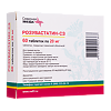 Розувастатин-СЗ таблетки покрыт.плен.об. 20 мг 60 шт