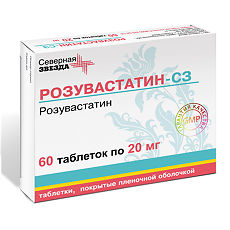 Купить Розувастатин-СЗ таблетки покрыт.плен.об. 20 мг 60 шт цена