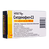 Силденафил-СЗ таблетки покрыт.плен.об. 100 мг 14 шт
