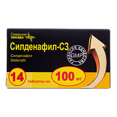 Купить Силденафил-СЗ таблетки покрыт.плен.об. 100 мг 14 шт цена