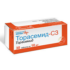 Купить Торасемид-СЗ таблетки 10 мг 30 шт цена