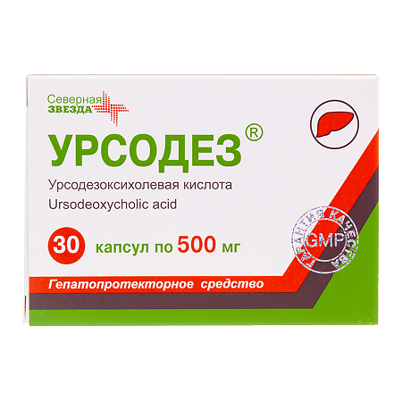 Урсодез капсулы 500 мг   30 шт