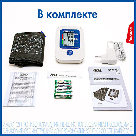 Тонометр AND UA-888E АС (эконом) с адаптером, 1 шт