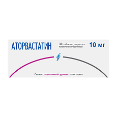 Изображение товара Аторвастатин таблетки покрыт.плен.об. 10 мг 30 шт