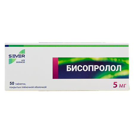 Изображение товара Бисопролол таблетки 5 мг 50 шт для лечения гипертензии и ИБС