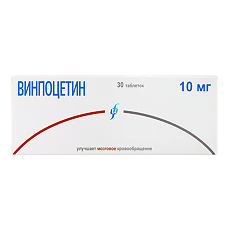 Купить Винпоцетин таблетки 10 мг 30 шт цена