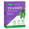 Теанин Эвалар Anti-Age капсулы с массой содержимого 0,32 г 30 шт