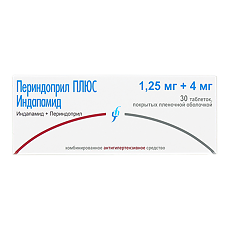 Купить Периндоприл ПЛЮС Индапамид таблетки покрыт.плен.об. 1,25 мг+4 мг 30 шт цена