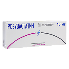 Купить Розувастатин таблетки покрыт.плен.об. 10 мг 30 шт цена