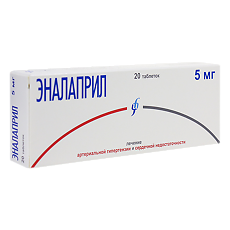 Купить Эналаприл таблетки 5 мг 20 шт цена