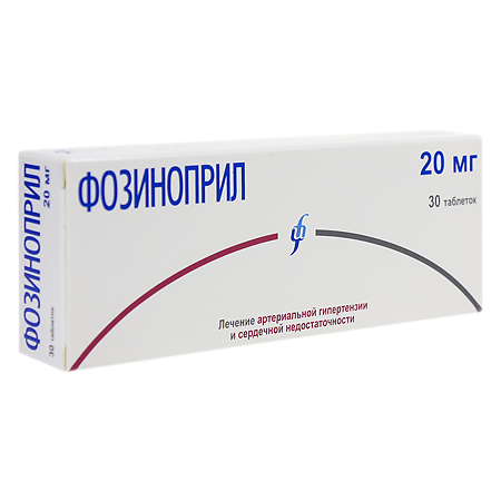 Изображение товара Фозиноприл 20 мг таблетки 30 шт для лечения гипертензии и сердечной недостаточности