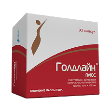 Купить Голдлайн Плюс капсулы 10 мг+158,5 мг 90 шт цена