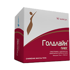 Купить Голдлайн Плюс капсулы 15 мг+153,5 мг 90 шт цена
