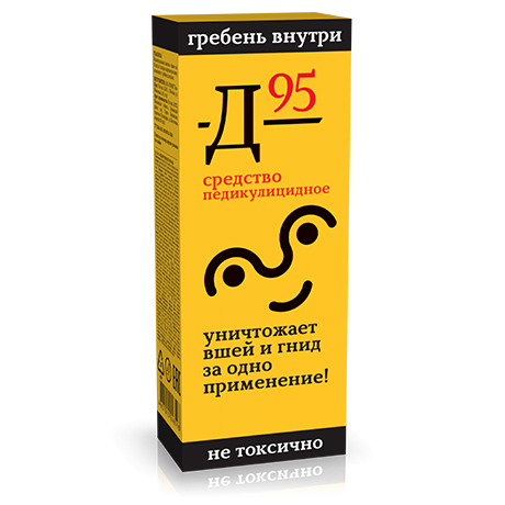 Изображение товара Средство педикулицидное Д-95 10 мл саше 3 шт для борьбы с вшами и гнидами