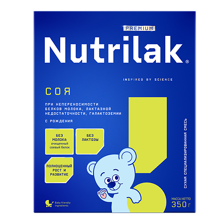 Nutrilak Premium Соя специальная смесь на основе изолята соевого белка 0-12 мес. 350 г 1 шт