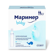 Купить Маример капли назальные 5 мл 10 шт цена