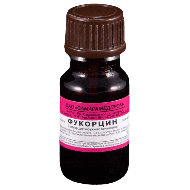 Фукорцин Раствор Для Наружного Применения Фл 25 Мл 1 Шт - Купить.