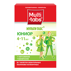 Купить Мульти-табс Юниор малина-клубника таблетки жевательные 30 шт цена