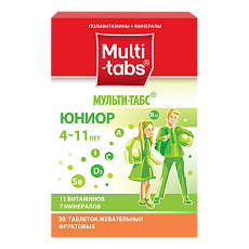 Купить Мульти-табс Юниор фрукты таблетки жевательные 30 шт цена