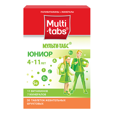 Изображение товара Мульти-табс Юниор таблетки жевательные для детей 30 шт витаминизированный комплекс