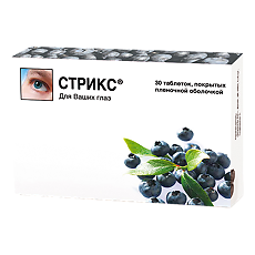 Купить Стрикс таблетки покрыт.плен.об. 30 шт цена