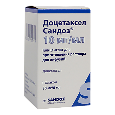 Купить Доцетаксел Сандоз концентрат д/приг раствора для инфузий 10 мг/мл 8 мл фл 1 шт цена