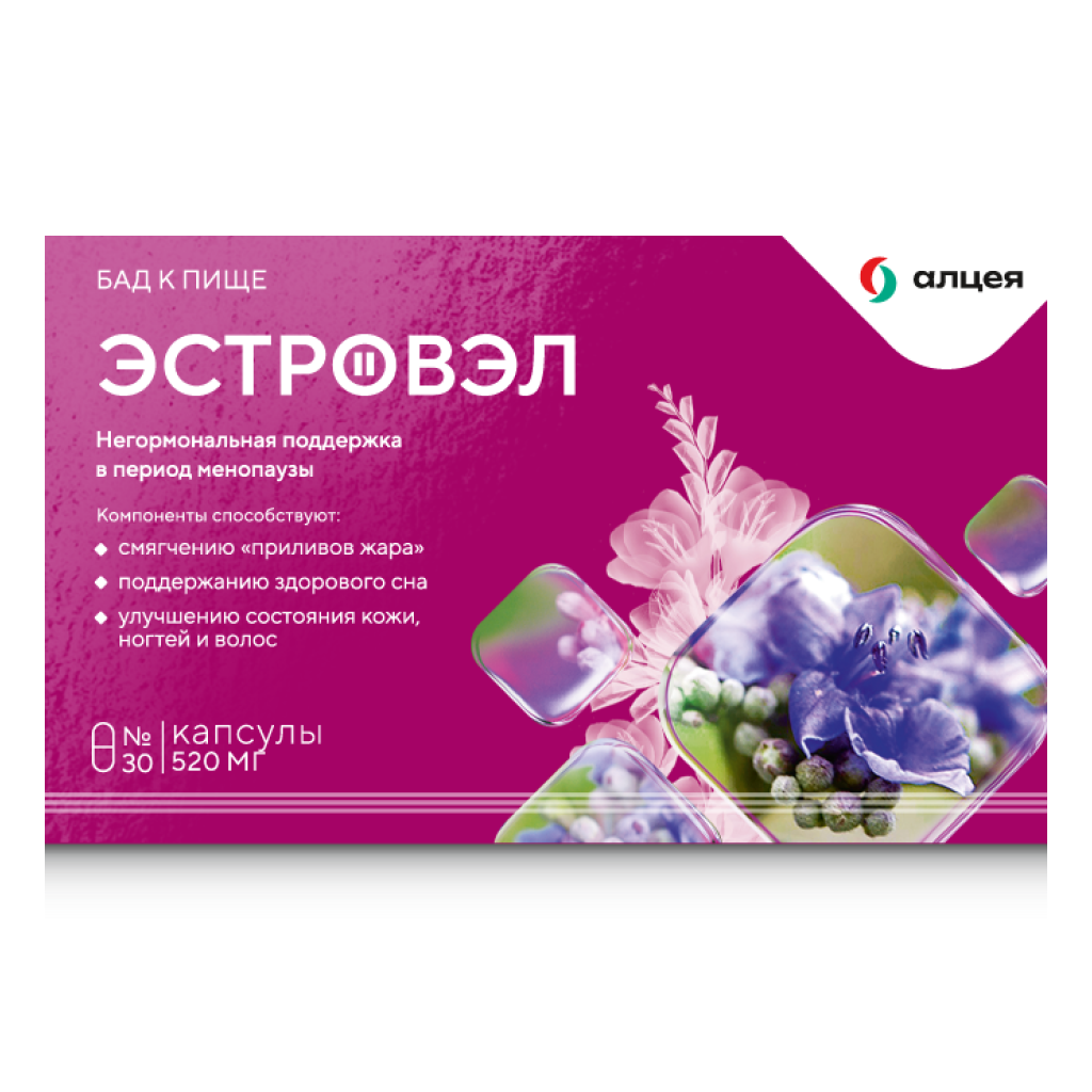 Эстровэл Цена Отзывы Женщин