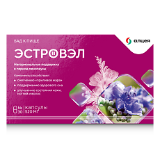 Купить Эстровэл капсулы массой 520 мг 30 шт цена
