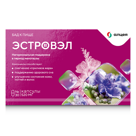 Эстровэл капсулы массой 520 мг 30 шт - купить, цена и отзывы, Эстровэл ...