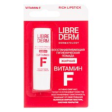 Купить Либридерм (Librederm) Витамин F помада для губ гигиеническая восстанавливающая жирная 4 г 1 шт цена