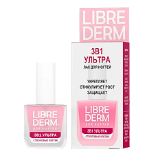 Купить Либридерм (Librederm) Стволовые клетки винограда Средство по уходу за ногтями 3в1 Ультра 10 мл 1 шт цена