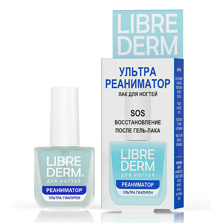 Изображение товара Либридерм (Librederm) Ультрареаниматор лак для ногтей ультра гиалурон 10 мл 1 шт