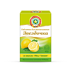 Звездочка таблетки для рассасывания массой 2,4 г мед-лимон 18 шт