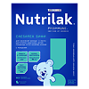 Nutrilak Premium Caesarea БИФИ Смесь молочная сухая адаптированная 350 г 1 шт