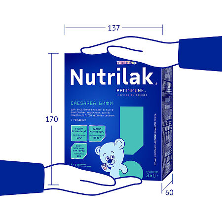 Nutrilak Premium Caesarea БИФИ Смесь молочная сухая адаптированная 350 г 1 шт