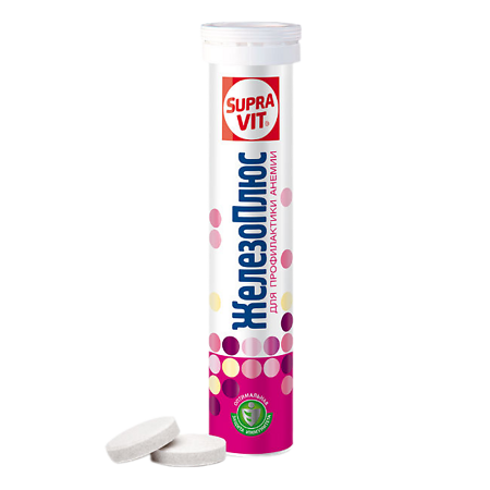 СупраВит / Supra VIT Железо Плюс шипучие таблетки массой 4,0 г 20 шт