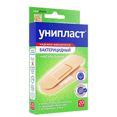Изображение товара Лейкопластырь Унипласт бактерицидный натуральный 1,9х7,2 см 20 шт