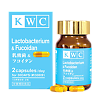 KWC Лактобактерии с фукоиданом капсулы массой 330 мг 60 шт