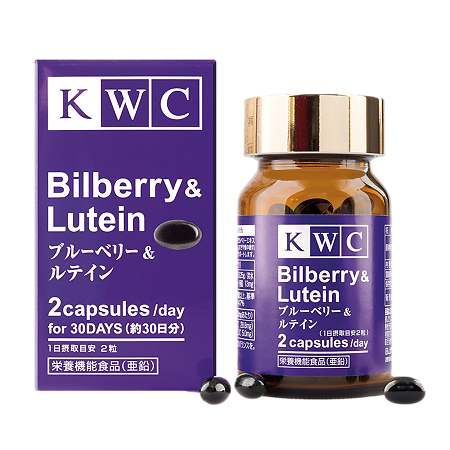 Изображение товара Капсулы KWC Черника и Лютеин для зрения 60 шт, натуральный состав