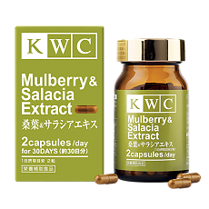 Купить KWC Экстракт Шелковицы и Салации капсулы массой 290 мг 60 шт цена