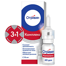 Купить Отривин Комплекс спрей назальный дозированный 10 мл 1 шт цена