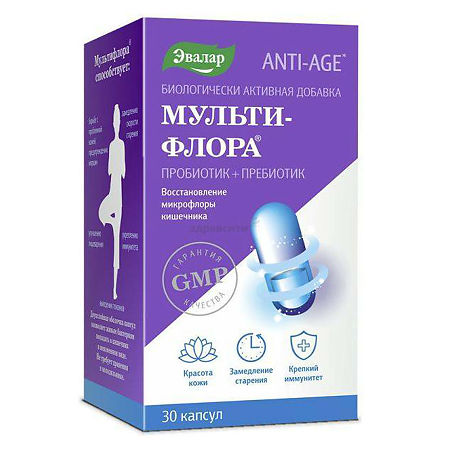 Мультифлора Anti-Age капсулы по 500 мг 30 шт