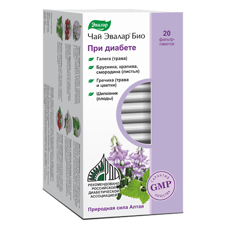 Чай Эвалар Био при диабете фильтр-пакеты по 2 г 20 шт