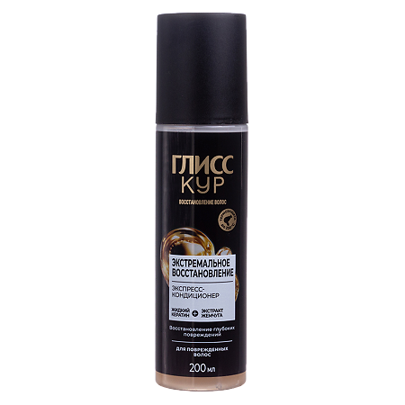 Изображение товара Gliss Kur Экспресс-кондиционер Экстремальное Восстановление 200 мл 1 шт