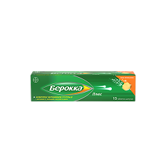 Изображение товара Берокка плюс таблетки шипучие со вкусом апельсина 15 шт