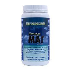 Изображение товара НатуралМаг Магний/NaturalMag Magnesium порошок массой 114 г 114 г 1 шт