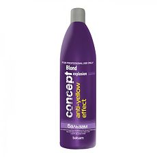 Купить Concept Бальзам для волос оттеночный эффект арктический блонд 300 мл 1 шт цена
