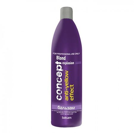Изображение товара Concept Бальзам для волос оттеночный эффект арктический блонд 300 мл 1 шт